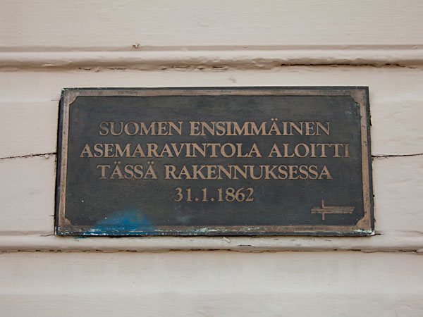 Muistolaatta